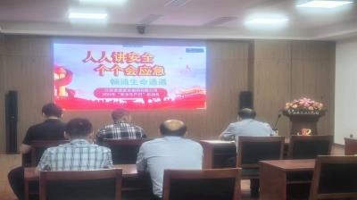 江蘇泰建建設(shè)集團(tuán)有限公司啟動(dòng)2024年 建筑施工“安全生產(chǎn)月”活動(dòng)
