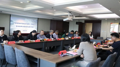 泰州市建筑產(chǎn)業(yè)發(fā)展聯(lián)盟、土木建筑學(xué)會(huì)與高朋（揚(yáng)州、泰州）律師事務(wù)所共商如何當(dāng)好建筑業(yè)發(fā)展最佳拍檔